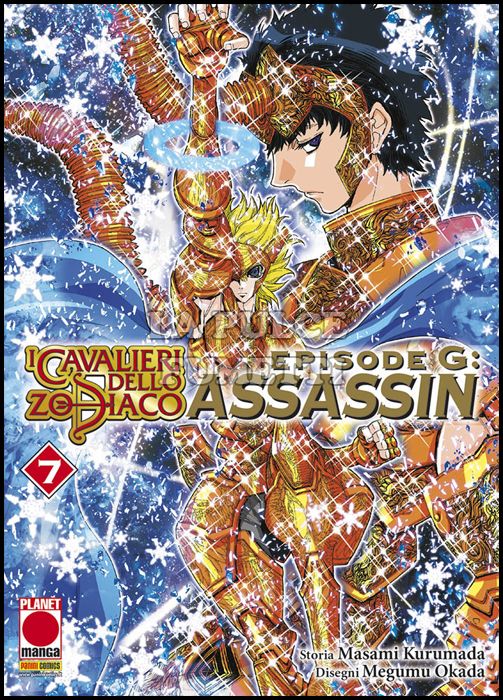 PLANET MANGA PRESENTA # 82 - I CAVALIERI DELLO ZODIACO EPISODE G ASSASSIN 7